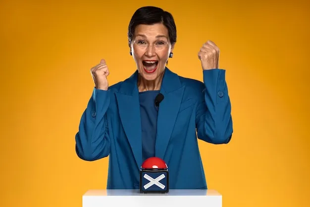 意昂娱乐 娱乐背景